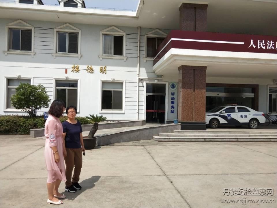 宝堰法庭走访.jpg