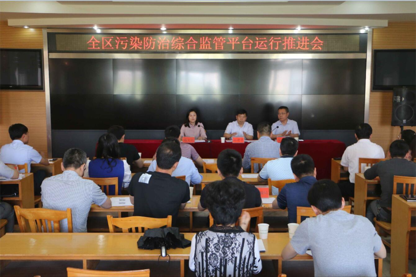 QQ截图20190528164638.jpg
